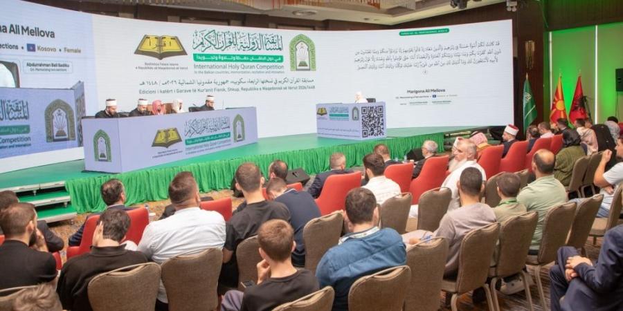 فيديو.. إشادات دولية بجهود المملكة في خدمة القرآن الكريم ورعاية حفظته - وكالة البوصلة الإخبارية