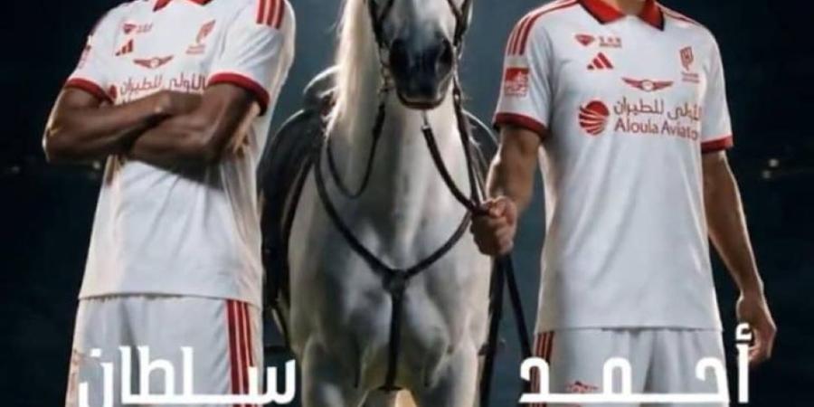 القادسية يعلن التعاقد مع أحمد السياحي وسلطان هارون من الرياض - وكالة البوصلة الإخبارية