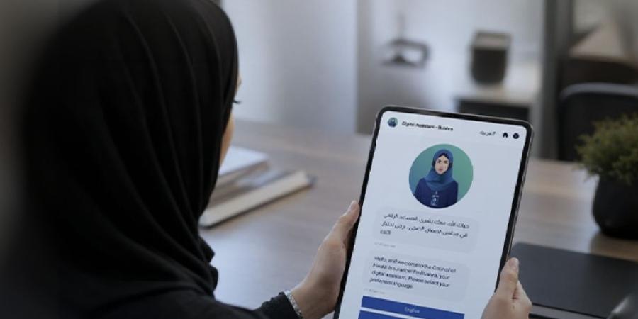 أهم خدمات الرعاية المنزلية من "الضمان الصحي" وآلية صرفها - وكالة البوصلة الإخبارية