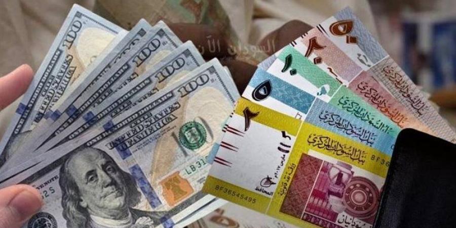 448.73 جنيه سعر الدولار في بنك السودان المركزي - وكالة البوصلة الإخبارية