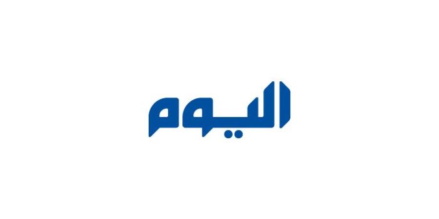 ارتفاع مؤشرات الأسهم الأمريكية - وكالة البوصلة الإخبارية