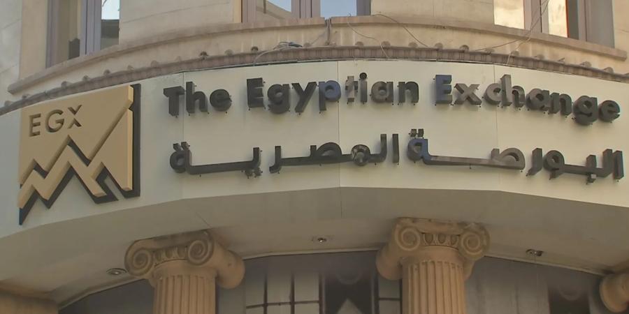 البورصة المصرية تسجل أعلى قيمة سوقية في تاريخها وتتجاوز 4 تريليونات جنيه - وكالة البوصلة الإخبارية