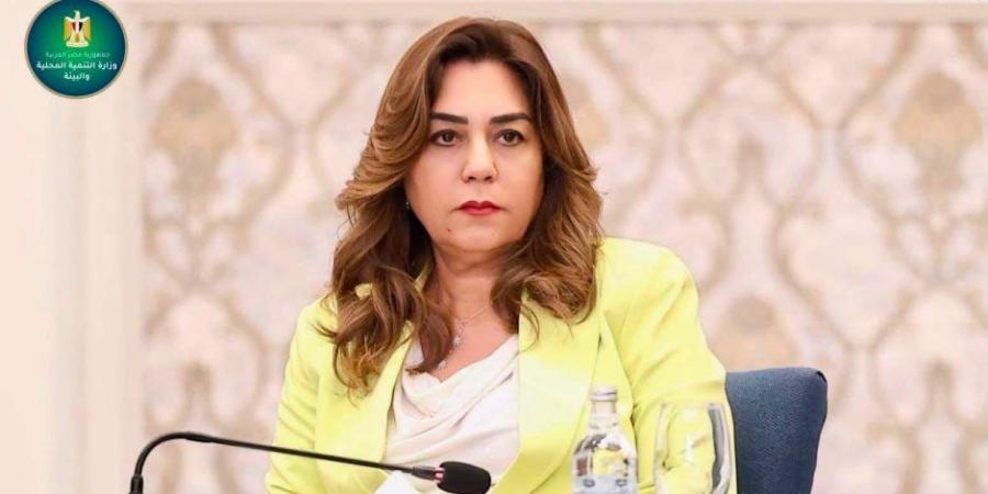 وزيرة التنمية المحلية والبيئة: مرور ميداني على 4 أحياء ومراكز بالغربية لمتابعة منظومة تراخيص المحال العامة والعمل بالمراكز التكنولوجية - وكالة البوصلة الإخبارية