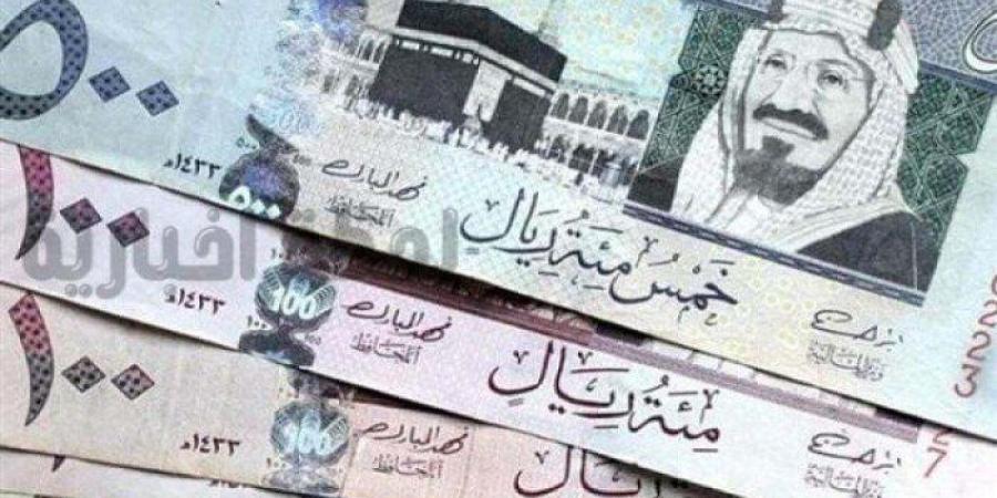 سعر الريال السعودي مقابل الجنيه المصري الأحد 2 أغسطس 2026 - وكالة البوصلة الإخبارية