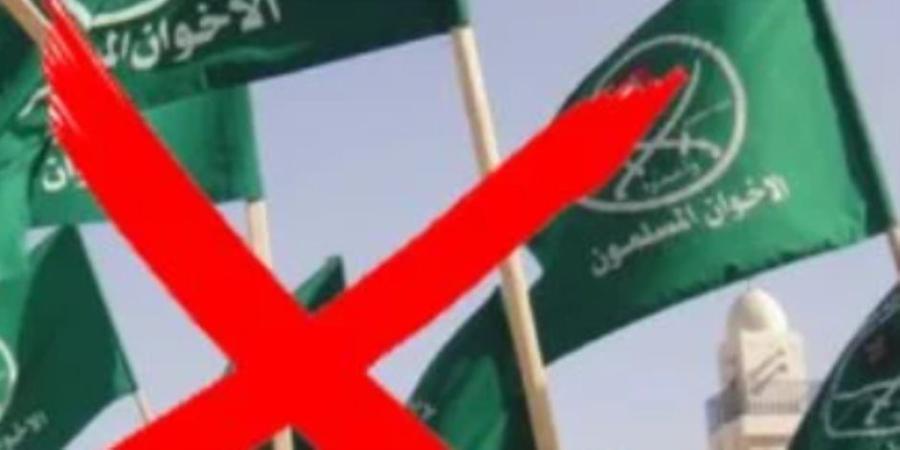 الغنيمي: التحرك الأمريكي يعكس إدراكًا دوليًا بخطورة تنظيم الإخوان وامتدادته - وكالة البوصلة الإخبارية