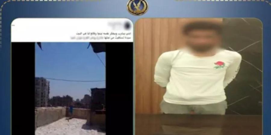 تحت تأثير المخدرات.. كواليس فيديو تعدي عاطل على والدته بالضرب والتهديد بالقاهرة - وكالة البوصلة الإخبارية