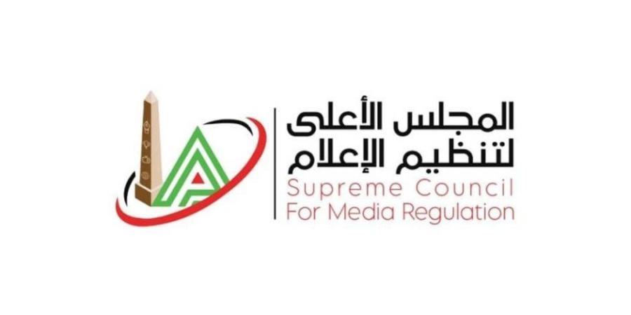 الأعلى للإعلام يتلقى شكوى من الزمالك ضد صفحات تسيء لمجلس إدارة النادى - وكالة البوصلة الإخبارية