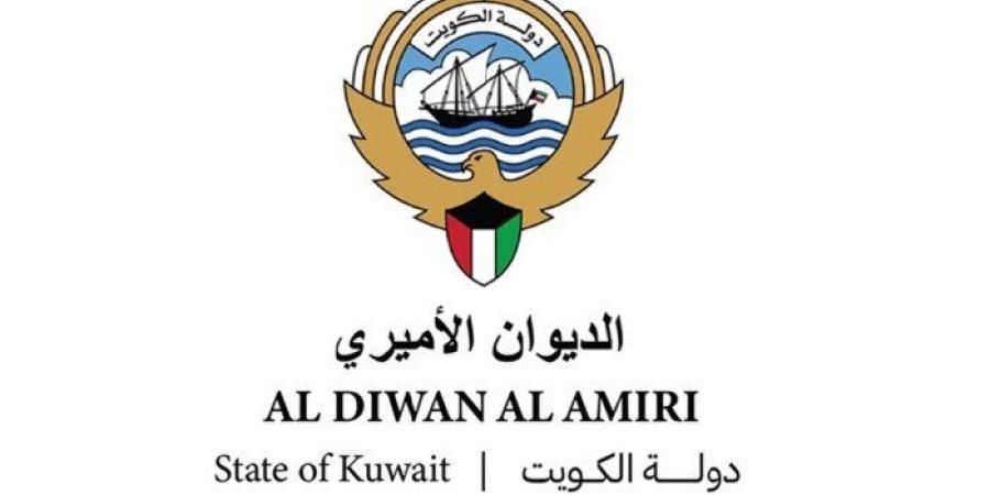 الكويت.. صدور مرسوم بقانون في شأن مكافحة التستر التجاري - وكالة البوصلة الإخبارية