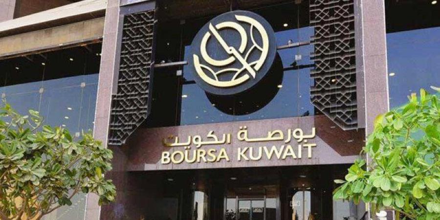 «الأخضر» يكسو مؤشرات بورصة الكويت عند إغلاق تعاملات الإثنين - وكالة البوصلة الإخبارية