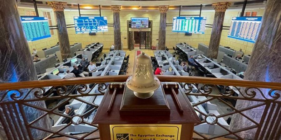 البورصة تربح مليار جنيه بختام تعاملات اليوم - وكالة البوصلة الإخبارية