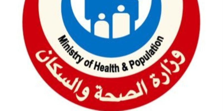 وزارة الصحة تطلق أول دفعة إقليمية لمسار الصحة النفسية في البرنامج التدريبي - وكالة البوصلة الإخبارية