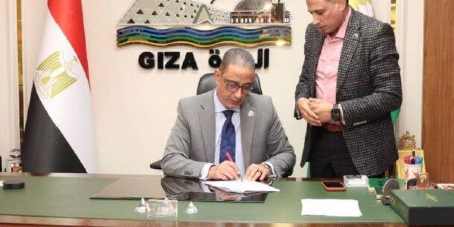 محافظ الجيزة يخفض الحد الأدنى للقبول بالثانوية العامة إلى 225 درجة - وكالة البوصلة الإخبارية