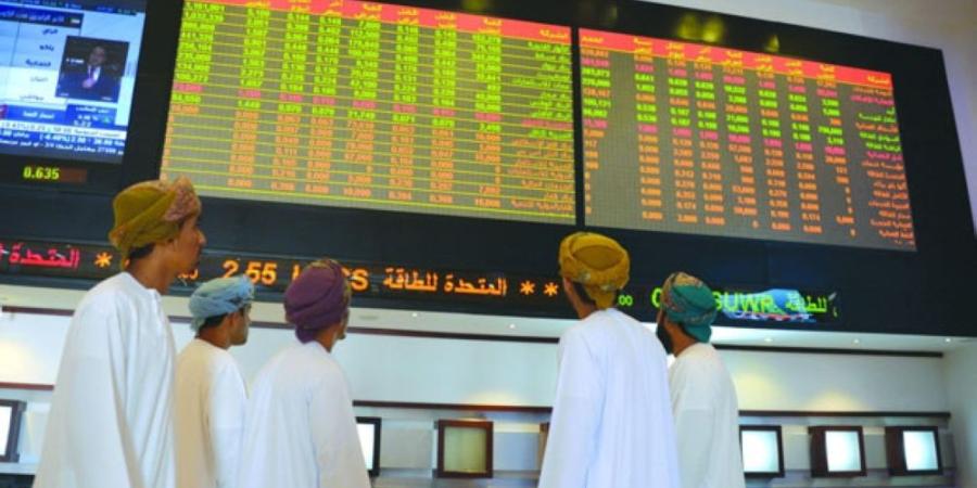 بورصة مسقط تُغلق اليوم على ارتفاع بنسبة 0.19% - وكالة البوصلة الإخبارية