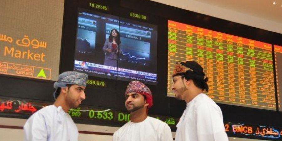 مؤشر بورصة مسقط يغلق مرتفعا عند مستوى 7349.10 نقطة - وكالة البوصلة الإخبارية