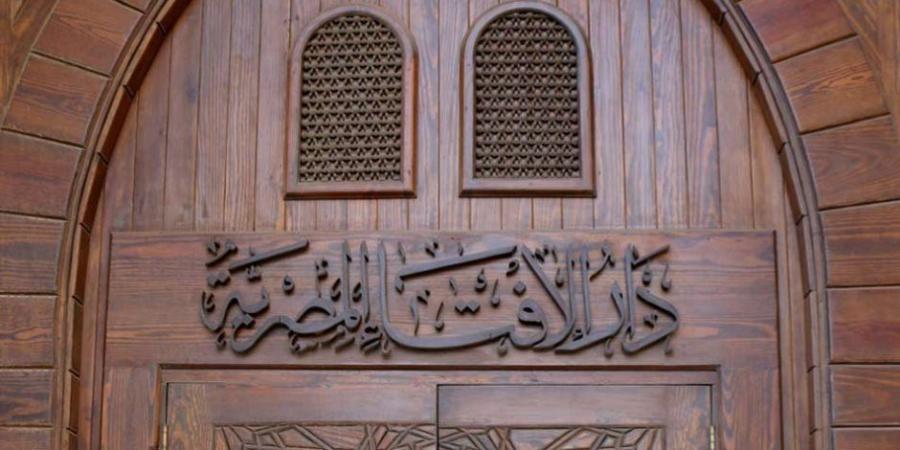 الإفتاء تُجيب: هل استخدام الذكاء الاصطناعي لإنشاء المصاحف الإلكترونية جائز شرعا؟ - وكالة البوصلة الإخبارية