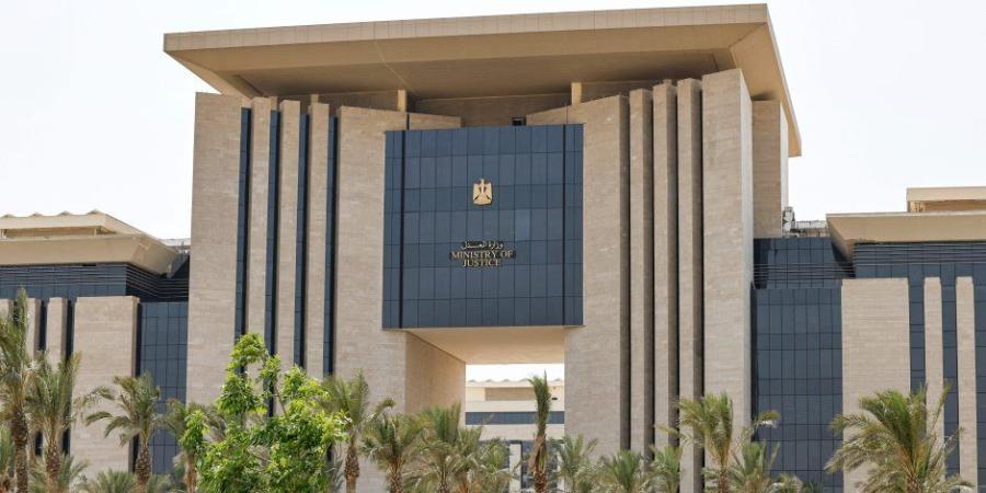 وزارة العدل تكثف الإجراءات الأمنية داخل المحاكم بعد واقعة انتحال صفة قاض - وكالة البوصلة الإخبارية