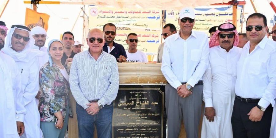 محافظ جنوب سيناء يضع حجر أساس مشروع تطوير مدخل مدينة دهب بطول 6 كم - وكالة البوصلة الإخبارية