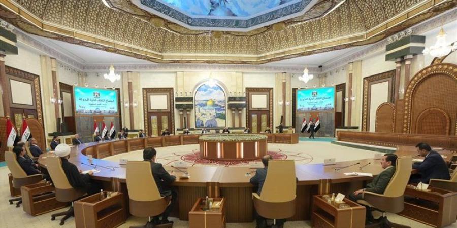 "ائتلاف إدارة الدولة" في العراق يدعم حصر السلاح بيد الدولة ويرفض استخدام أراضيه للاعتداء على دول الجوار - وكالة البوصلة الإخبارية
