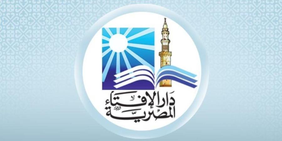 دار الإفتاء توضح الفرق بين سجود الشكر وصلاة الشكر - وكالة البوصلة الإخبارية