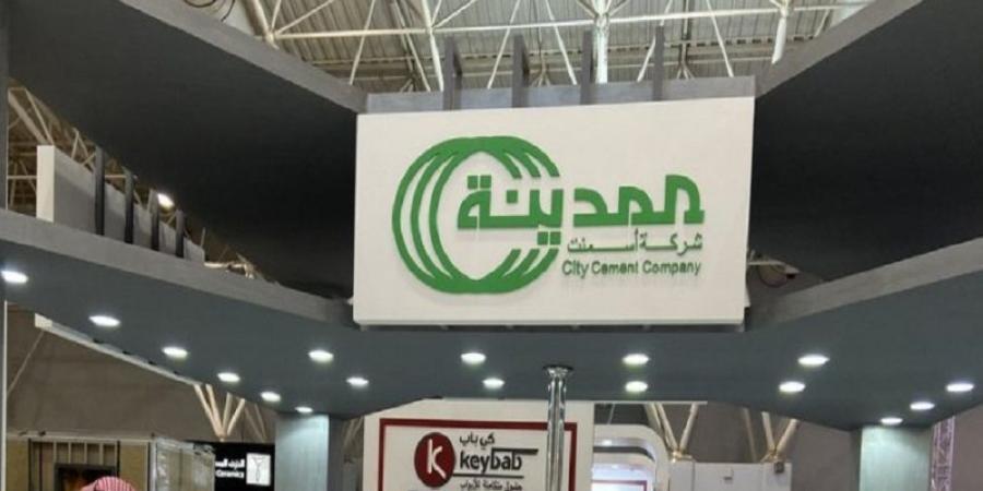 انخفاض أرباح «أسمنت المدينة» 60% إلى 14.6 مليون ريال في الربع الثاني - وكالة البوصلة الإخبارية