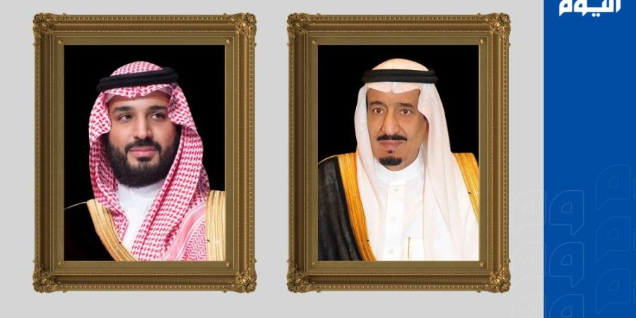 القيادة تهنئ الحاكم العام لجامايكا بذكرى استقلال بلاده - وكالة البوصلة الإخبارية