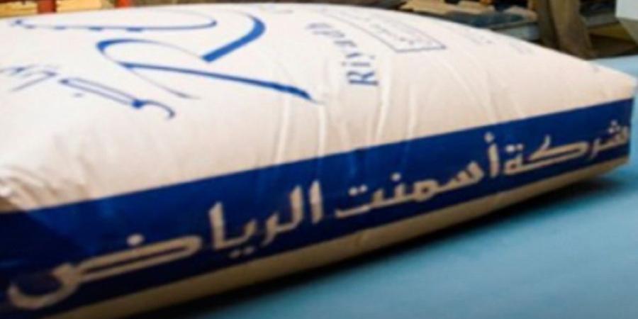انكماش أرباح «أسمنت الرياض» 12.3% إلى 50 مليون ريال بالربع الثاني - وكالة البوصلة الإخبارية