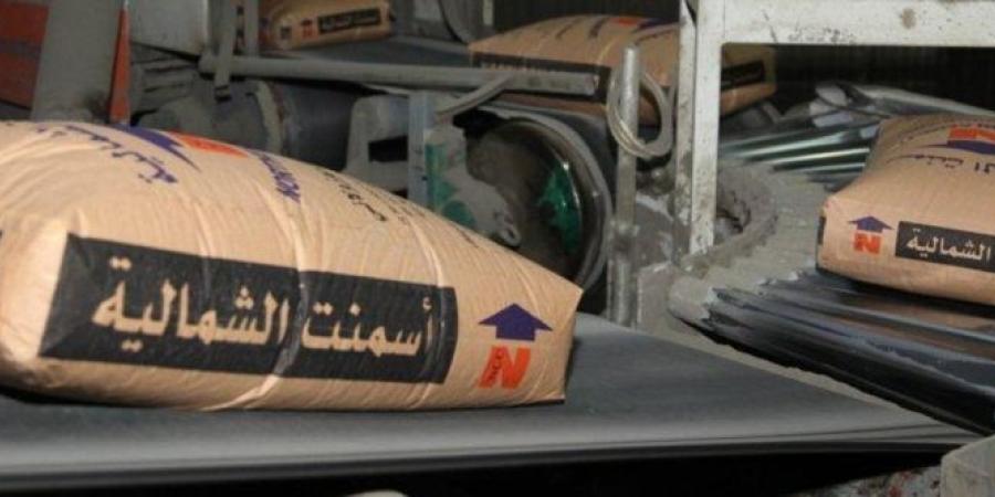 ارتفاع أرباح «أسمنت الشمالية» 47% إلى 19.4 مليون ريال في الربع الثاني - وكالة البوصلة الإخبارية