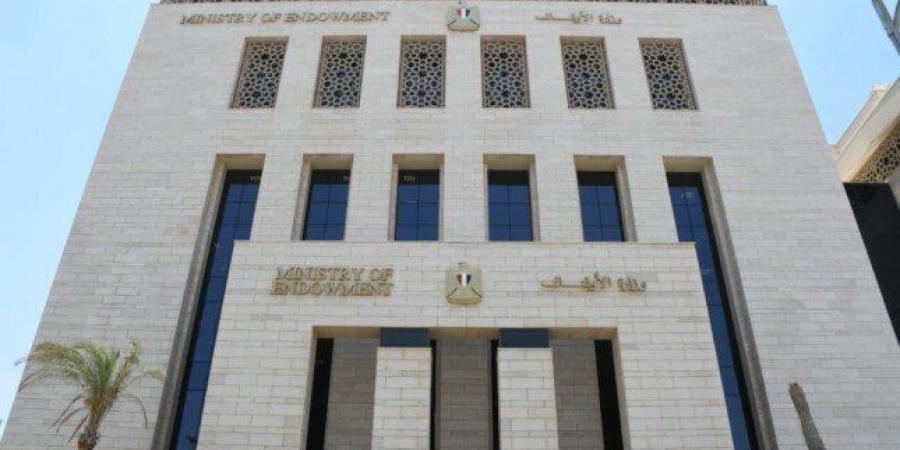 إعمار بيوت الله.. الأوقاف تعلن افتتاح 17 مسجداً اليوم في 10 محافظات (دليل كامل بالأسماء) - وكالة البوصلة الإخبارية
