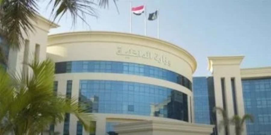 ضبط أحد الأشخاص لإدارته كيان تعليمي "بدون ترخيص" بالقاهرة للنصب والاحتيال على المواطنين - وكالة البوصلة الإخبارية