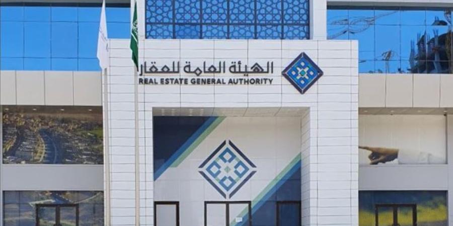 نقل البورصة العقارية إلى هيئة العقار خلال 6 أشهر.. واستكمال الاعتمادات حتى 2030 - وكالة البوصلة الإخبارية