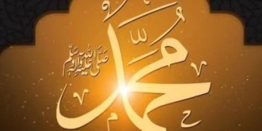 المولد النبوي 2026.. الحكومة تترقب إعلان موعد الإجازة الرسمية واحتمالات بترحيلها - وكالة البوصلة الإخبارية