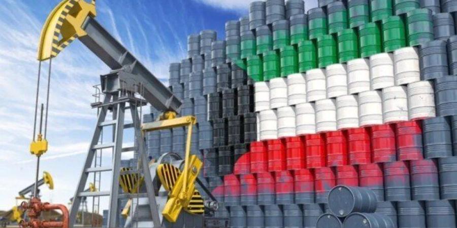 النفط الكويتي ينخفض 1.89 دولار ليبلغ 72.44 دولاراً للبرميل - وكالة البوصلة الإخبارية