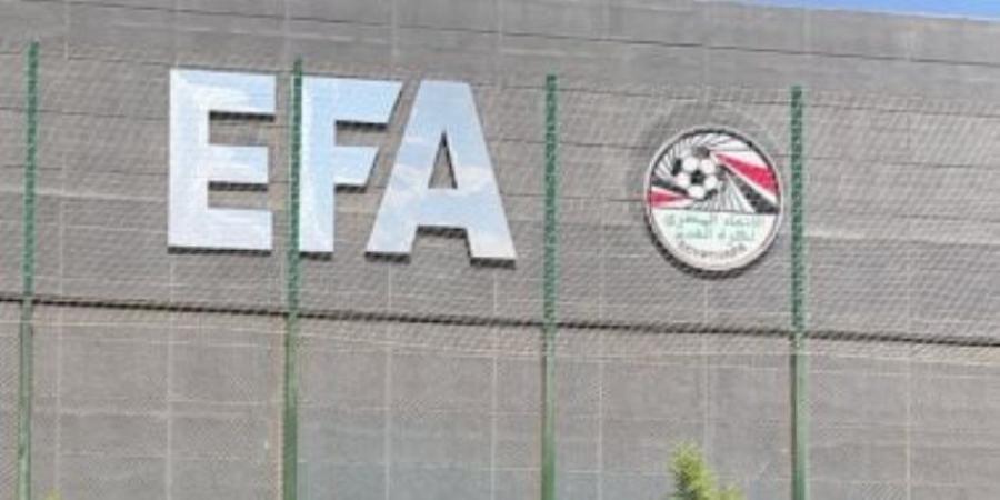 رسميًا.. مصر تستضيف أمم أفريقيا تحت 23 عامًا المؤهلة لأولمبياد لوس أنجلوس 2028 - وكالة البوصلة الإخبارية