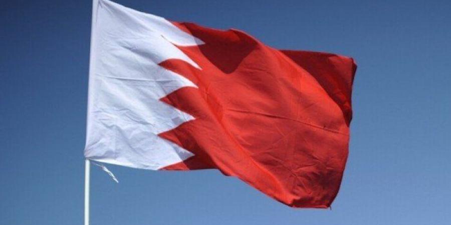 البحرين ترحب ببيان أعضاء مجلس الأمن بشأن إدانة هجمات جماعة الحوثي على السعودية - وكالة البوصلة الإخبارية