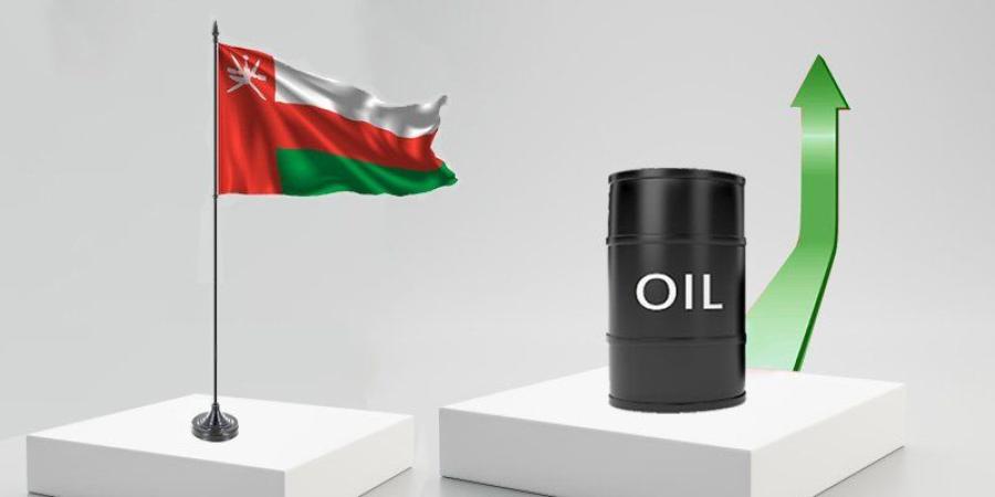 سعر نفط عمان يرتفع بدولار و21 سنتا للبرميل - وكالة البوصلة الإخبارية