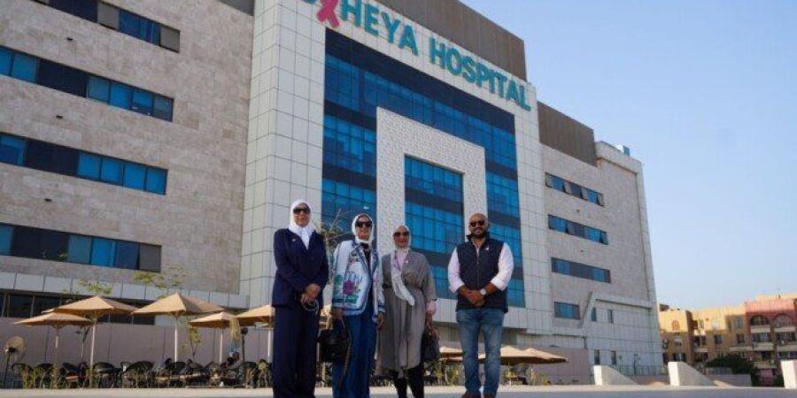 بيان لمؤسسة «بهية» لعلاج سرطان الثدي يشعل الجدل في مصر - وكالة البوصلة الإخبارية