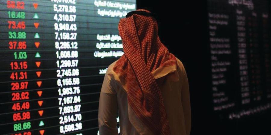 مؤشر سوق الأسهم السعودية يغلق منخفضا 0.1% اليوم الثلاثاء - وكالة البوصلة الإخبارية