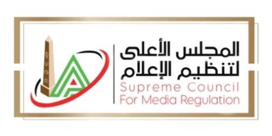 الأعلى للإعلام يبدأ مراجعة عقود 21 برنامجا على 6 قنوات فضائية - وكالة البوصلة الإخبارية
