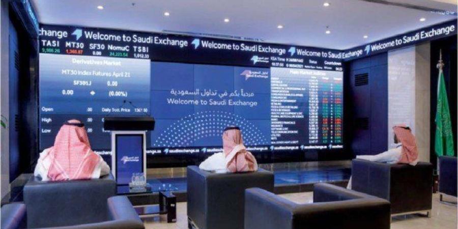 مؤشر الأسهم السعودية يغلق تداولاته على انخفاض ليقفل عند مستوى 10833.18 نقطة - وكالة البوصلة الإخبارية