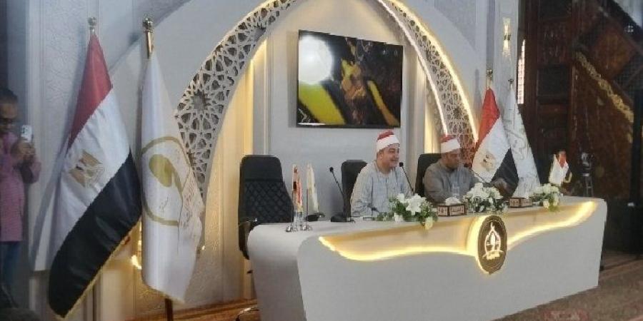 ​من رحاب سيدي عبد الرحيم القنائي.. ختام منافسات «دولة التلاوة» بقنا بمشاركة 5 محافظات - وكالة البوصلة الإخبارية