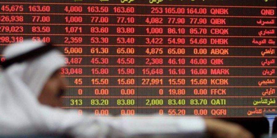 انخفاض مؤشر بورصة قطر ليغلق تداولاته عند مستوى 10097.44 نقطة - وكالة البوصلة الإخبارية