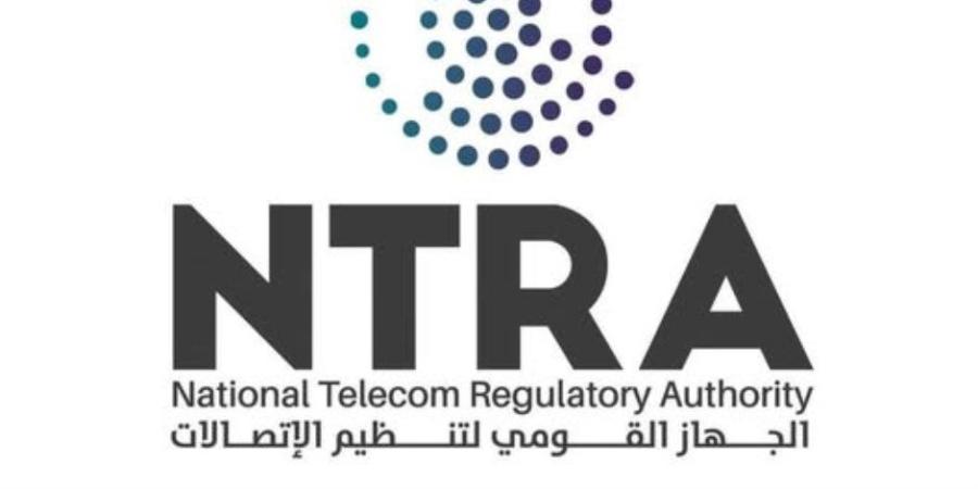 "تنظيم الاتصالات" يوضح إجراءات إلغاء الخطوط المجهولة عبر استمارة "عدم الحيازة" - وكالة البوصلة الإخبارية