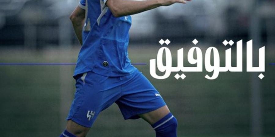 عاجل .. الهلال يوافق على إعارة عبدالله الزيد إلى الدرعية - وكالة البوصلة الإخبارية