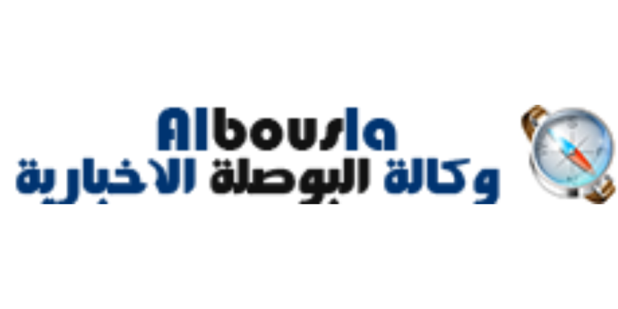 الأرصاد: أمطار رعدية وبَرَد على 4 مناطق.. ورياح مثيرة للغبار تمتد إلى 8 مناطق - وكالة البوصلة الإخبارية