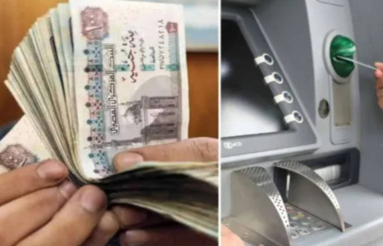 ساعات فقط على موعد صرف مرتبات الموظفين لشهر يوليو 2024 .. هتصرف زيادة ولا لا؟