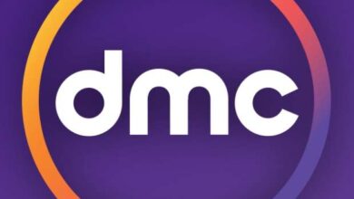 ضبطها دلوقتي .. تردد قناة دي ام سي 2026 الجديد