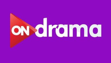 ضبطها حالاً .. تردد قناة أون دراما الجديد 2026 On Drama