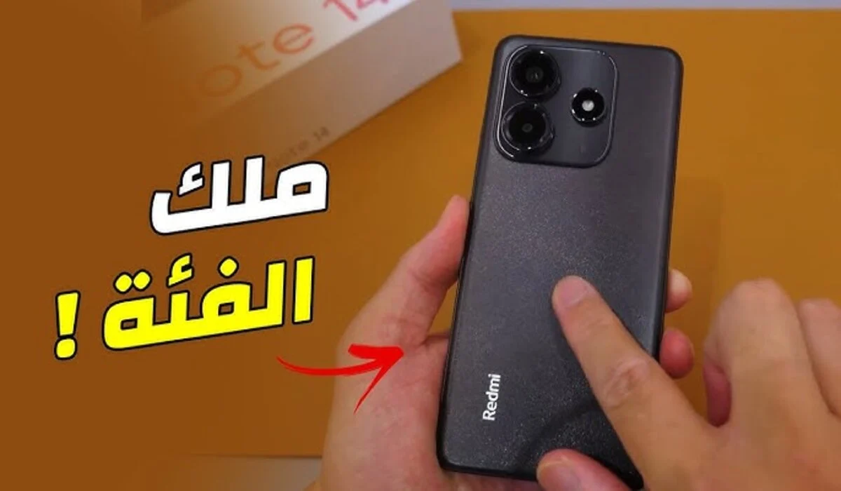 مافيش منه اتنين “أسعار ومواصفات هاتف شاومي الجديد Xiaomi redmi note 14” .. مزايا عالية