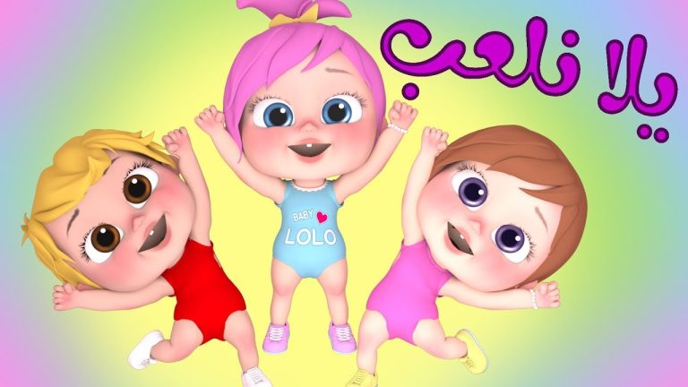 طريقة تثبيت تردد قناة وناسة 2024 “تابع لولو الزنانة” .. على جميع الأقمار الصناعية