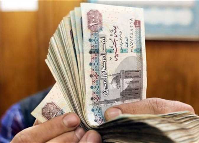 رسميًا.. موعد صرف مرتبات شهر أكتوبر 2025 بالزيادة الأخيرة